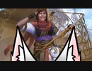 MTGA イタコマジック27