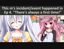 ピュアガール Let's Play Episode 8