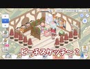 【プリコネR】ラブライブとプリコネRを楽しみたい人必見！最高に面白いラブライブ編成紹介【μ's】