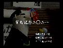 くまうた　（6228）「有馬記念二〇二一」　唄：嵐山クマ男（夫）