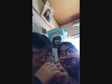 ホモと見るチー牛カップル