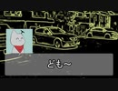 神隠しの祠　みみながのあとがき