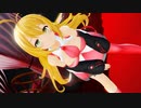 【rayMMD】弦巻マキで 【apple pie】