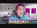 【実況】そこには、まだ無邪気な笑顔が…【Inscryption】#17