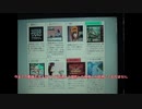 【15周年記念】ニコニコ動画のカードゲームを作ってみた3【ニコバト！】