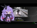 【BBPS4_結月ゆかり実況】戦場にたまにいる人　3戦目【ラナクア】