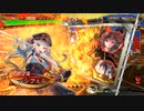 アリギエーリの三国志大戦6奮闘記その331　司空大義の連戦vs太尉群雄バラ