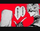 【人力刀剣乱舞】幽霊船は怒り散らせ【鶴丸&鬼丸】