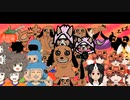 犬もどきのお知らせ小屋（随時変更：ニコニコ静画の一部イラストのタイトルからCT用を取りました）