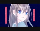 星空指数／AIきりたん