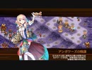 【城プロRE】真・武神降臨！山県昌景 超難 全戦功 6改以下 平均Lv50.3