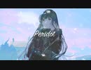 Peridot/ 初音ミク・Fukase