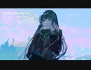 bluff and renegade / 結月ゆかり