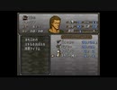 【実況】ファイアーエムブレム トラキア776 第１２章 part２