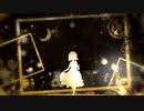 【人|ヵ】蜜|月|ア|ン|・|ド|ゥ|・|ト|口|ワ【r|b】