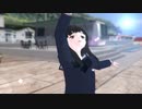 【第1回MMD廃】「さよなら夏の日」山下達郎 【MMD艦これ】鎌倉女学院の初雪さん【nanoem】