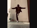 『青と夏』真冬にフリーで踊ってみた