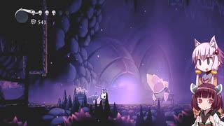【Hollow Knight】ゆかりときりたんの高難易度ゲーム攻略部#17