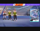 【ポケモンユナイト】計画通り？フリーザーなんていらなかった…＋感謝回【ヨクバリス】