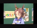 ナリタタイシン「スイーツの話で盛り上がっててさ」