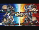 マキオン ダークハウンド 20211103