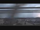 【新山口】【車窓と走行音】こだま773号 新山口→博多→博多南・左【始発】