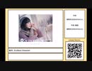 平山笑美2ndアルバム「Seasonal Step」試聴用
