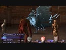 DIGITAL DEVIL SAGA アバタール・チューナー実況プレイ9