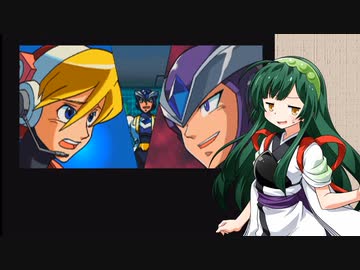 【PS】ずん子のロックマンX6_その6