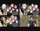 【実況】主人公は強いほうがいいpart4【FE 風花雪月】