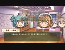 動画で振り返るときドルダイアリー　2021/12/20～12/24