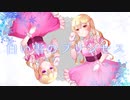 オリジナルMV / 白い雪のプリンセスは 歌ってみた / 柊 花乃*×らいり