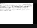 aisssyさんの OneShot【実況プレイ】その3