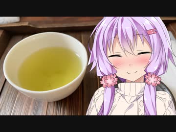 ゆかりDish #2 -飲み物祭2021-【日本茶カフェ 一日】