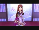 【ミリシタMV】琴葉和服SSR（二）