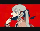 ヴァンパイア 歌ってみた【星名】