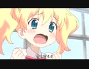 【九条カレン】天使の歌