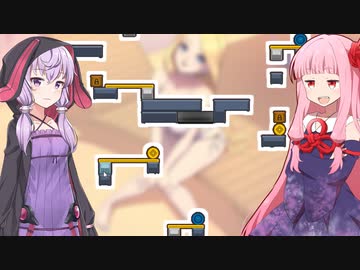 琴葉茜の闇ゲー#182 「えちえち物理パズルゲーム」