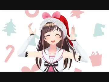 5歳（2021年）で初めてサンタ帽になれて満面の笑みのキズナアイ（5年分まとめ）