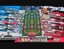 【wlw】ダイヤ帯の日常その16(エルルカン　EX5)