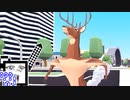 【CeVIO実況】鹿く砂糖ざらめちゃん【DEEEER Simulator】