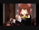 交響曲第７番第１楽章神社.Beethoven