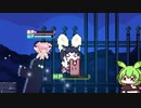 【Rabi-Ribi】バニー絶滅危機！きりたん兎になる。 part6
