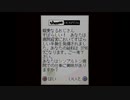 のんびりだらだらテーマホスピタルプレイするおじさんpart07