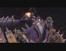 [創の軌跡]第18回(18-1) 冥界の死霊騎士ベイルレイダー