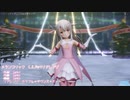 【Fate/MMD】メランコリック  C.S.Portリアレンジ（イリヤ）