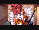 就職したい！　その２【ボイチェビ史劇】