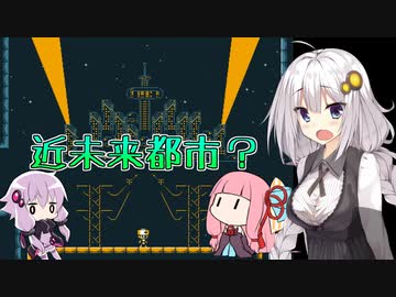 【ElecHead】あかりたちの『⚡＋ロボ＋パズル』な冒険 Part2【VOICEROID実況】