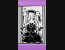 ショート漫画【第一話】