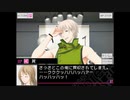 【VitaminX Evolution DS】実況プレイ part7